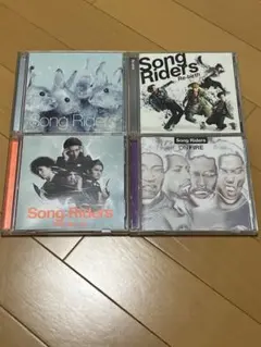 Song Riders CD 4枚まとめ売り