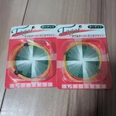 Item thumbnail for item 17bc88fa-4169-4808-a1f3-d3c2a8d0b05a