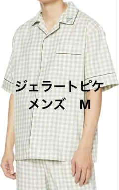 gelato pique HOMMEギンガムチェックパジャマ　メンズ