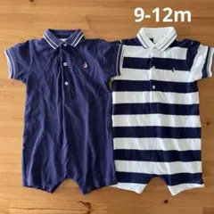 NEXT ロンパース ポロ　2枚セット　お揃い　70〜80cm 9-12ヶ月