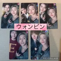 RIIZE　トレカ　通常盤　ユニット　5枚　コンプ　ウォンビン