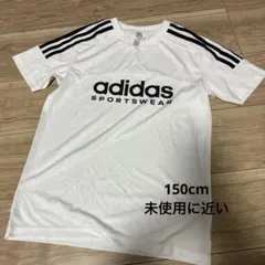 adidas アディダス Tシャツ　150cm