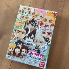 鬼滅の刃 全員集中！みつめてアクリルチャーム2