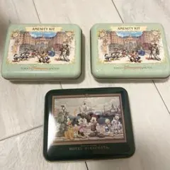 ディズニーアメニティ3個セット