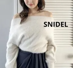 美品試着のみ・完売色】スナイデル フォックスアルパカオフショルプル