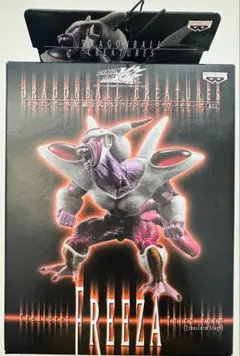 ドラゴンボールクリーチャーズ フリーザ 第三形態 フィギュア【N &Kネット】