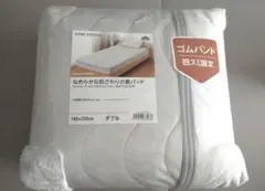 Item thumbnail for item 03565749-daeb-41d3-b920-5d829be8ceb5