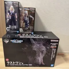 HUNTER x HUNTER　一番くじ　３点セット　おまけあり