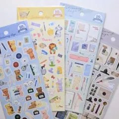 みく様 リクエスト 2点 まとめ商品