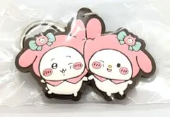 【ちいかわ・マイメロ】ちいかわ×サンリオキャラクターズラバーマスコット【未開封】