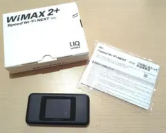 WiMAX２+　Speed　Wi-Fi　NEXT　w06