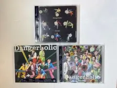 SnowMan Dangerholic 初回盤Ａ初回盤Ｂ通常盤　おまけ付き