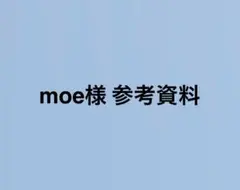 Item thumbnail for item 6ffbd29b-9a4f-409b-a5d0-4bf8ff2c7647