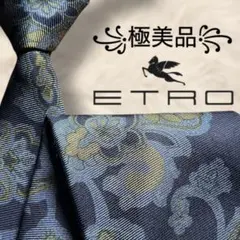 Item thumbnail for item f7762211-3d7b-42c7-9d10-99a948846d96