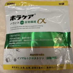 Item thumbnail for item 55bd38db-9217-4636-a29b-ecb1565cc82e