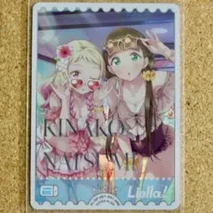 ◇〈即購入可匿名配送〉ラブカ スーパースターPB SRE水着 マルガレーテ