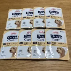2026年最新】dr'sの人気アイテム - メルカリ
