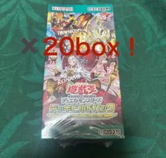2025年最新】クロスオーバーブレイカーズ boxの人気アイテム - メルカリ