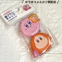 Item thumbnail for item cf391253-5ae2-4b35-8ce9-ccaf1b46e40d