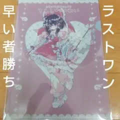 東方プロジェクト 博麗霊夢 クリアファイル