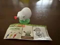 ピクミン　ブタドックリ　チョコエッグ