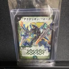 Item thumbnail for item 4c50a2e2-624b-4129-bf55-f016d8d67b2d