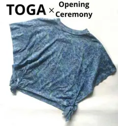 TOGA トーガ アルシーヴ カットソー 0S オープニングセレモニーのサムネイル