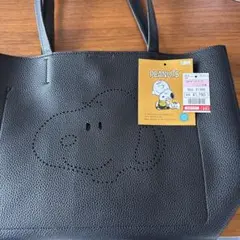 しまむら　スヌーピー　パンチングトートバッグ　黒　ブラック　肩掛けok
