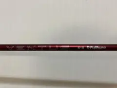 2026年最新】ベンタスレッド キャロウェイの人気アイテム - メルカリ