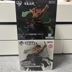 一番くじ　ロロノア・ゾロ 両翼決戦 A賞/ラストワン賞フィギュア 箱無し