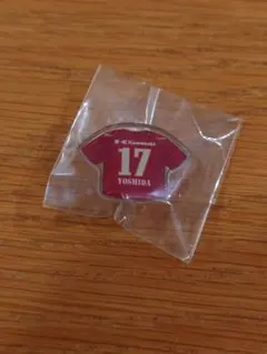 2026年最新】吉田孝行の人気アイテム - メルカリ