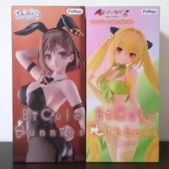 ライザのアトリエ ライザ・とらぶるダークネス 金色の闇 フィギュアのサムネイル