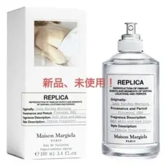 Maison Margiela REPLICA 100ml 新品！多少値下げOK