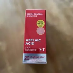 新品未使用です！VT AZELAIC ACID 20ml