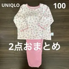 ユニクロ　キルトパジャマ100