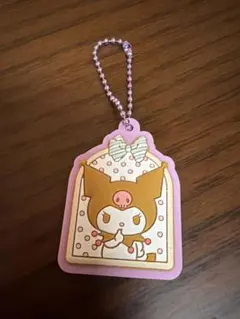 Item thumbnail for item 4cc35802-cbe9-45a4-9497-8ea3dcfbaa7b