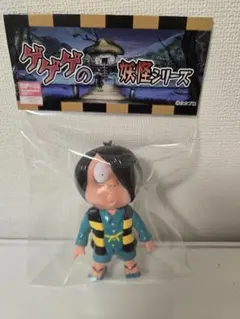 2026年最新】ワンフェス 鬼太郎の人気アイテム - メルカリ