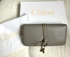 《ケース・箱付き》Chloe アルファベット 長財布 グレーのサムネイル