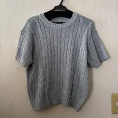 ケーブルニット サマーニット