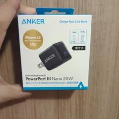 Anker PowerPort III Nano 20W