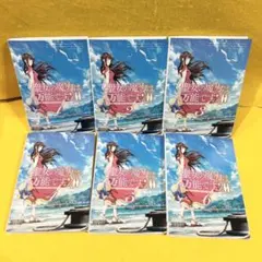 Item thumbnail for item a781c2c1-fde2-4380-b0b0-7ff3dca1c0d5