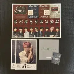 SnowMan 音故知新 SERIOUS ＆be 購入特典