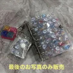 Item thumbnail for item ff835d78-6931-426b-ab6b-f7d0e58d4813