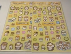 コロコロクリリン 箔押し シール 2枚セットサンリオ 平成レトロ 懐かしキャラ
