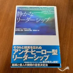 Item thumbnail for item cbcaa71f-b461-417d-a5b1-b94232b43522