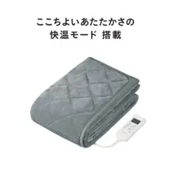 2026年最新】DB-BM1Lの人気アイテム - メルカリ