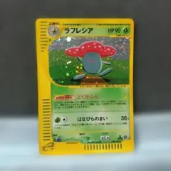 2026年最新】ポケモン 拡張パック 第1弾 未開封の人気アイテム - メルカリ