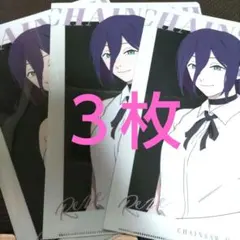 Item thumbnail for item 2b5f1301-485b-409a-aaf8-6ffa345aaebe