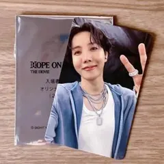 BTS HOPE ON THE STAGE ムビチケ購入特典