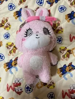 Item thumbnail for item 0ef4e8e6-9960-4159-97c8-1643c6fa3a55